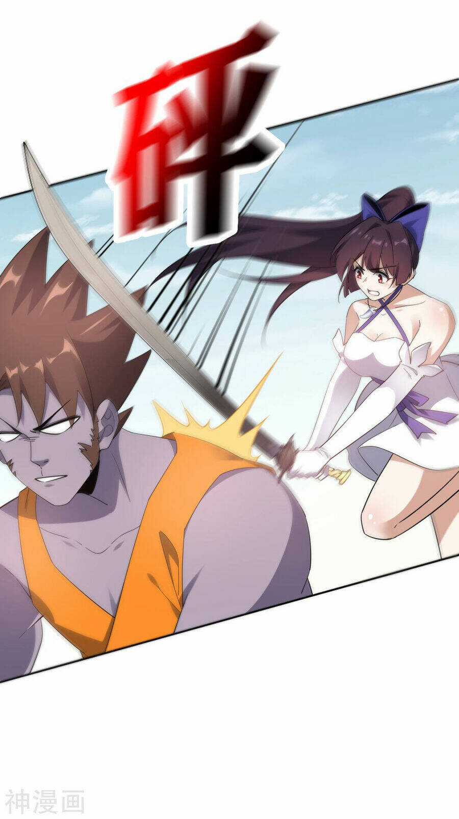 Mạt Thế Cùng Bạn Gái Zombie Chapter 96 trang 27