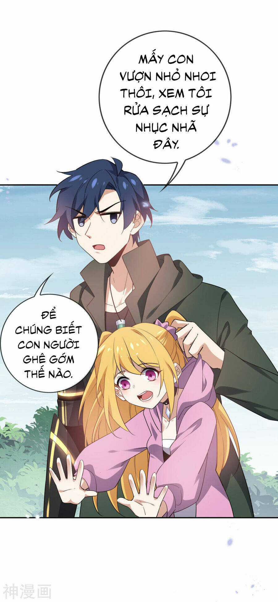 Mạt Thế Cùng Bạn Gái Zombie Chapter 96 trang 5