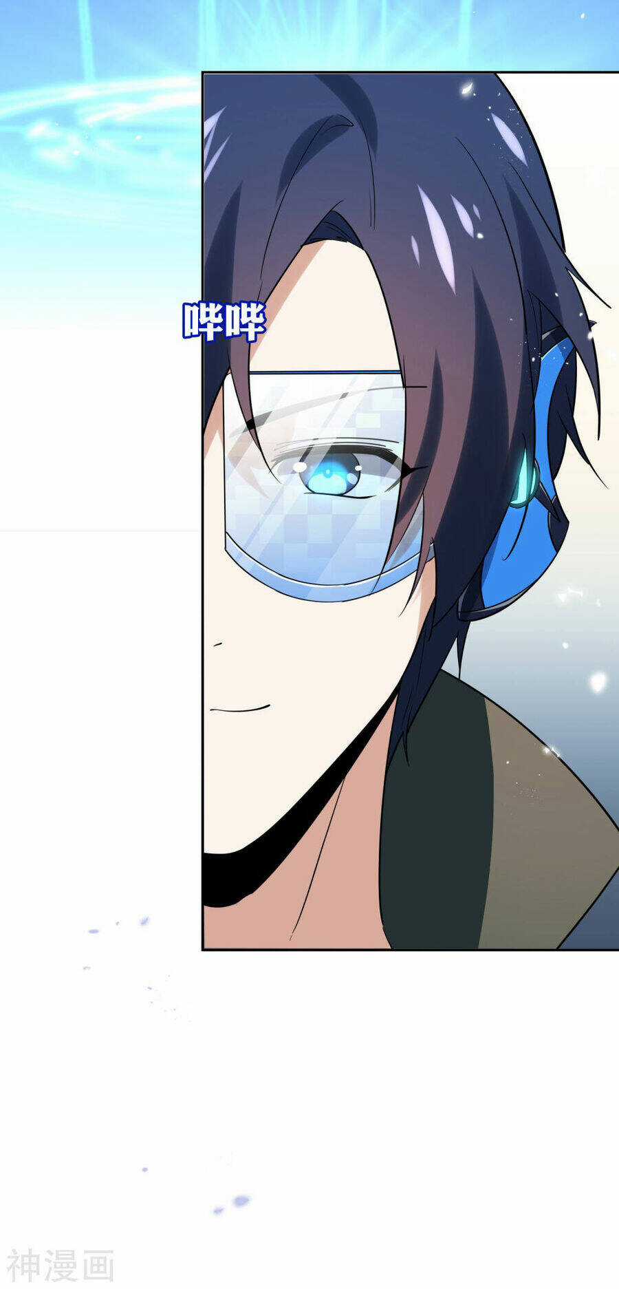 Mạt Thế Cùng Bạn Gái Zombie Chapter 97 trang 21