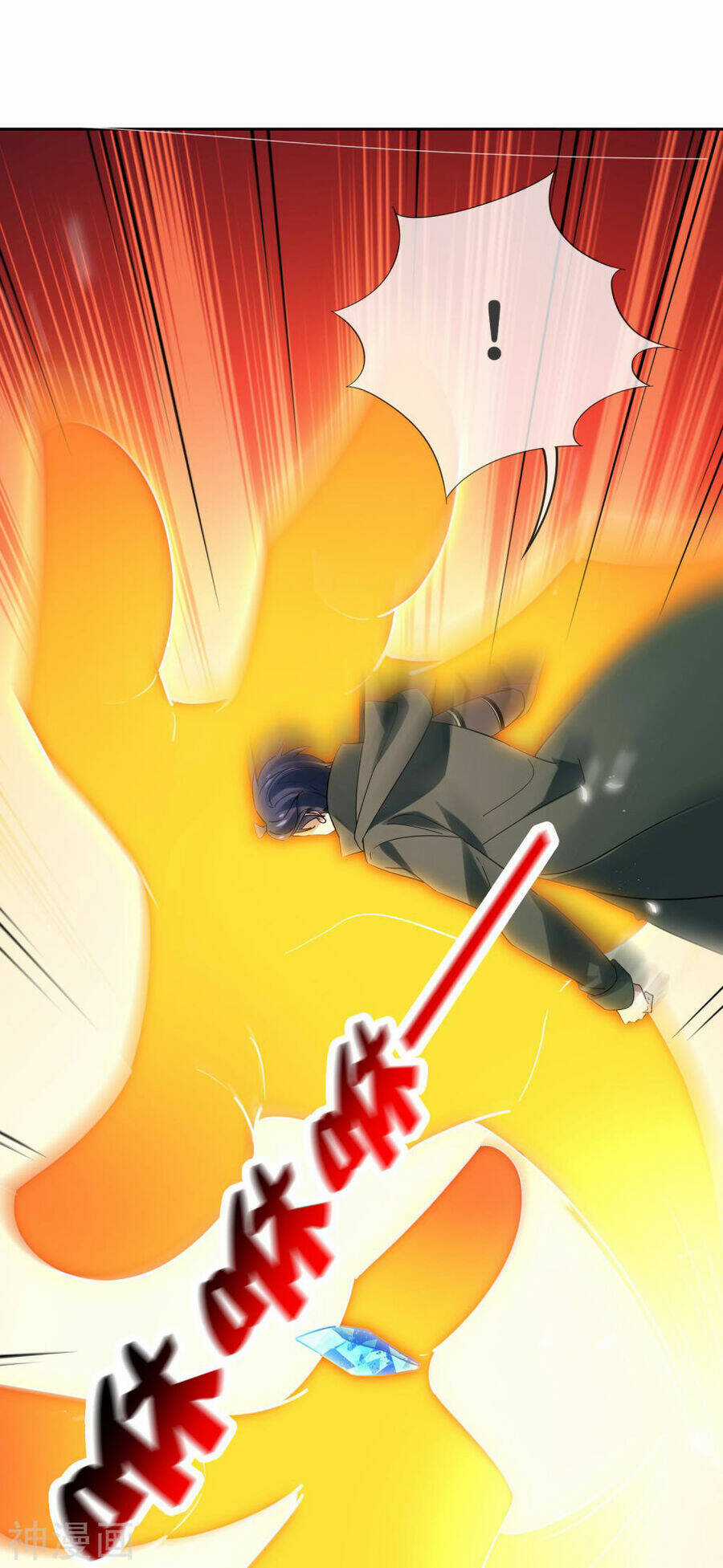 Mạt Thế Cùng Bạn Gái Zombie Chapter 97 trang 40