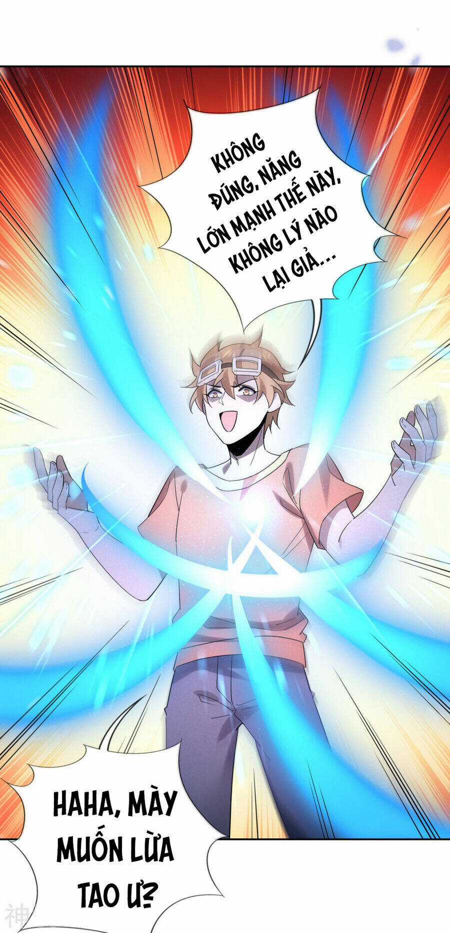 Mạt Thế Cùng Bạn Gái Zombie Chapter 98 trang 34