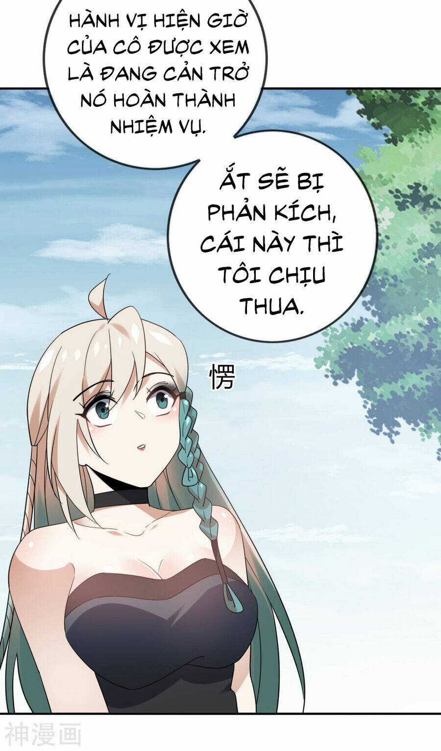 Mạt Thế Cùng Bạn Gái Zombie Chapter 99 trang 29