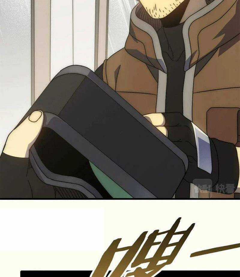 Mạt Thế Đạo Tặc Hành Chapter 100 trang 15