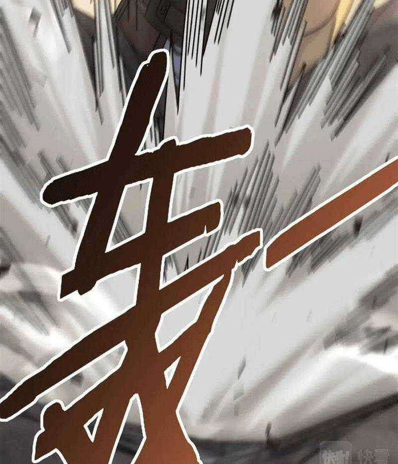 Mạt Thế Đạo Tặc Hành Chapter 100 trang 42