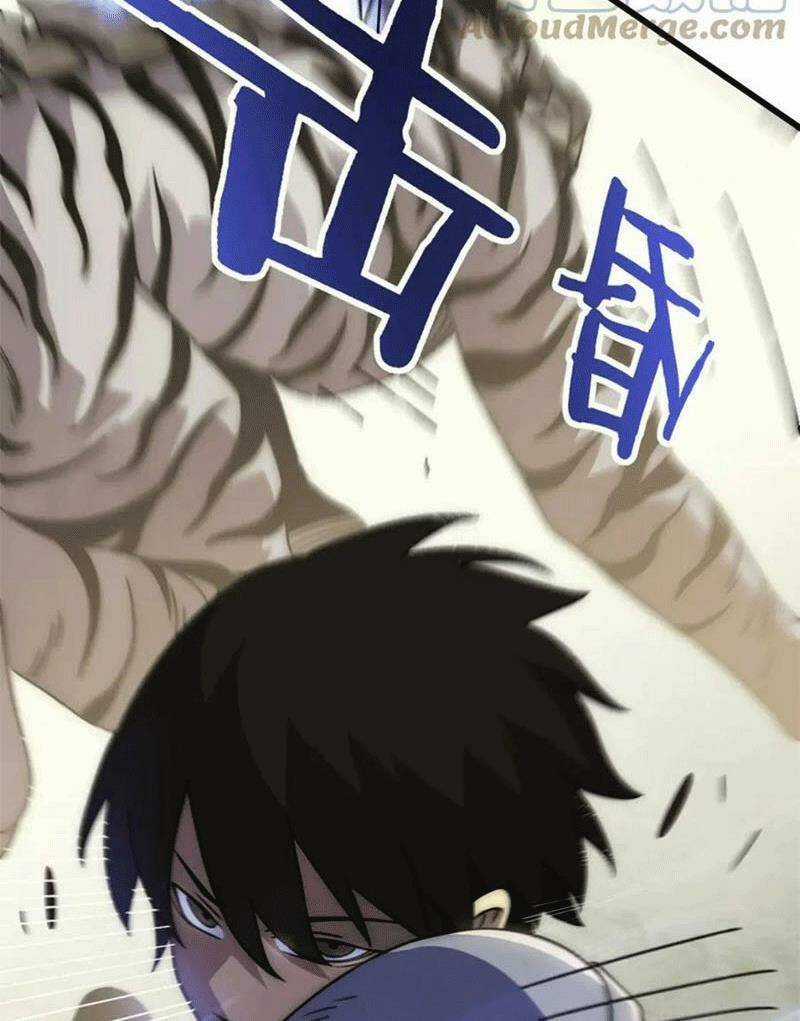 Mạt Thế Đạo Tặc Hành Chapter 100 trang 70