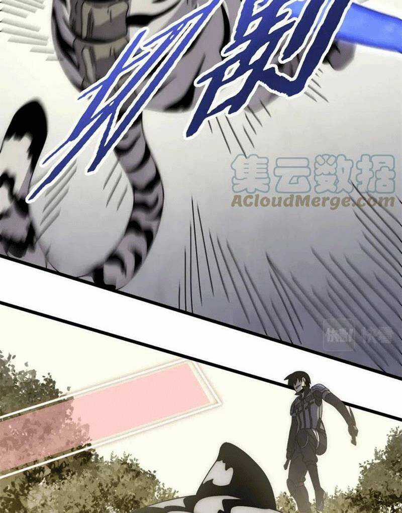 Mạt Thế Đạo Tặc Hành Chapter 100 trang 74