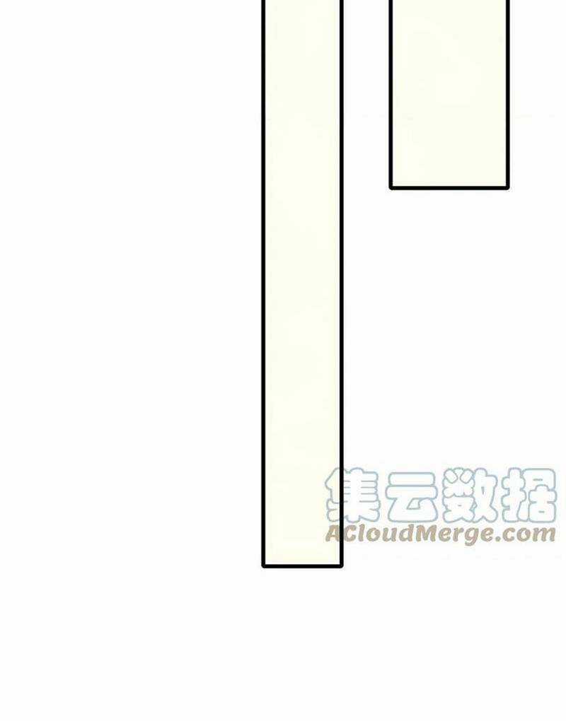 Mạt Thế Đạo Tặc Hành Chapter 100 trang 81