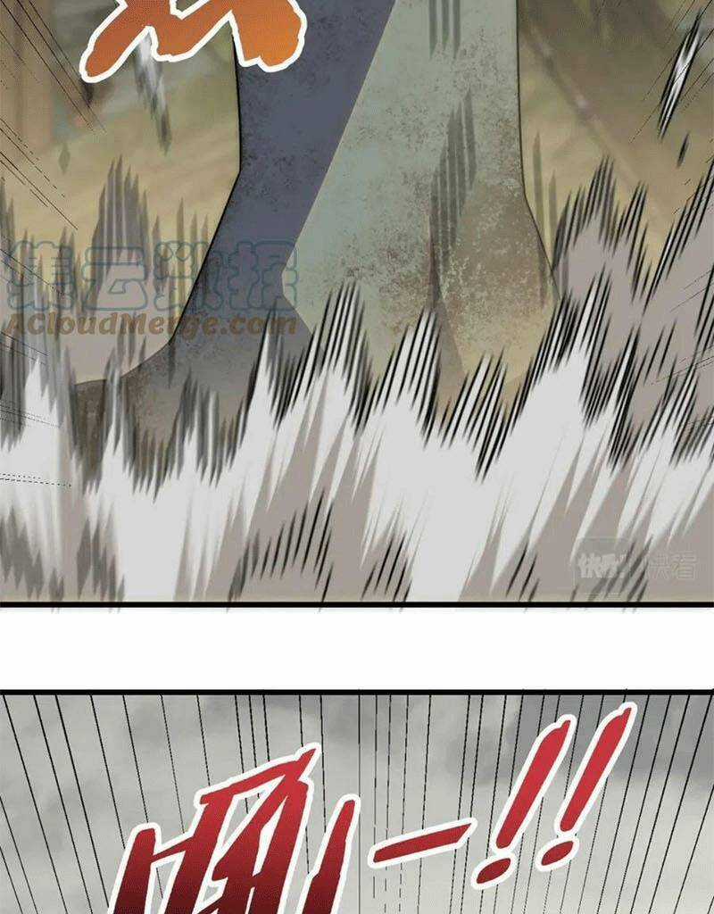 Mạt Thế Đạo Tặc Hành Chapter 101 trang 47