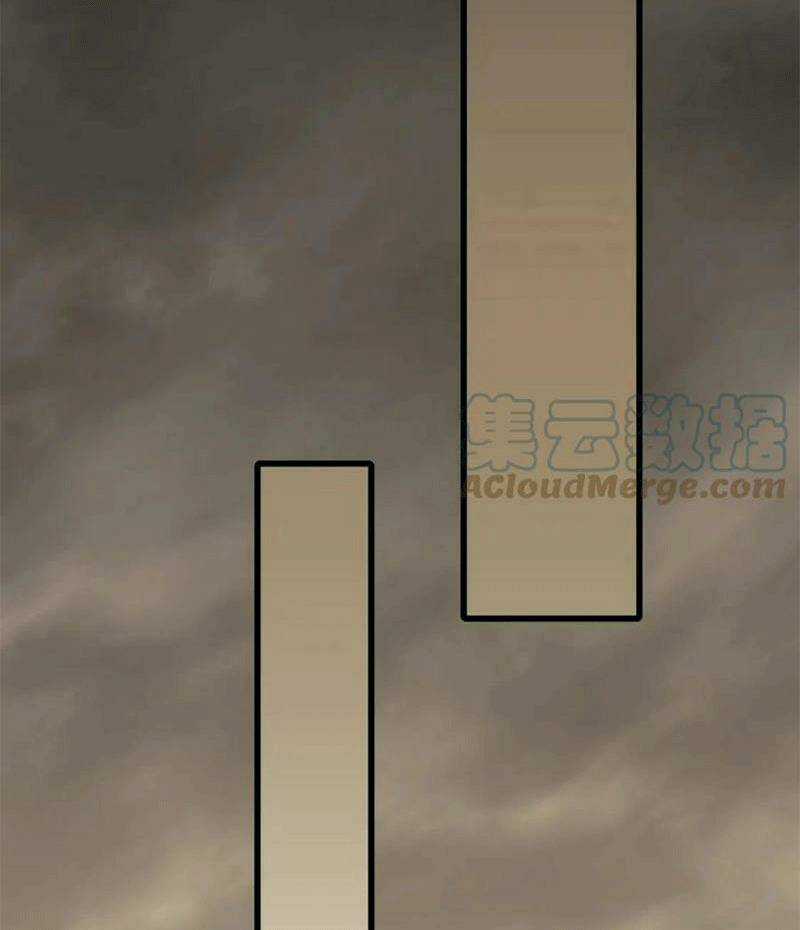 Mạt Thế Đạo Tặc Hành Chapter 102 trang 49