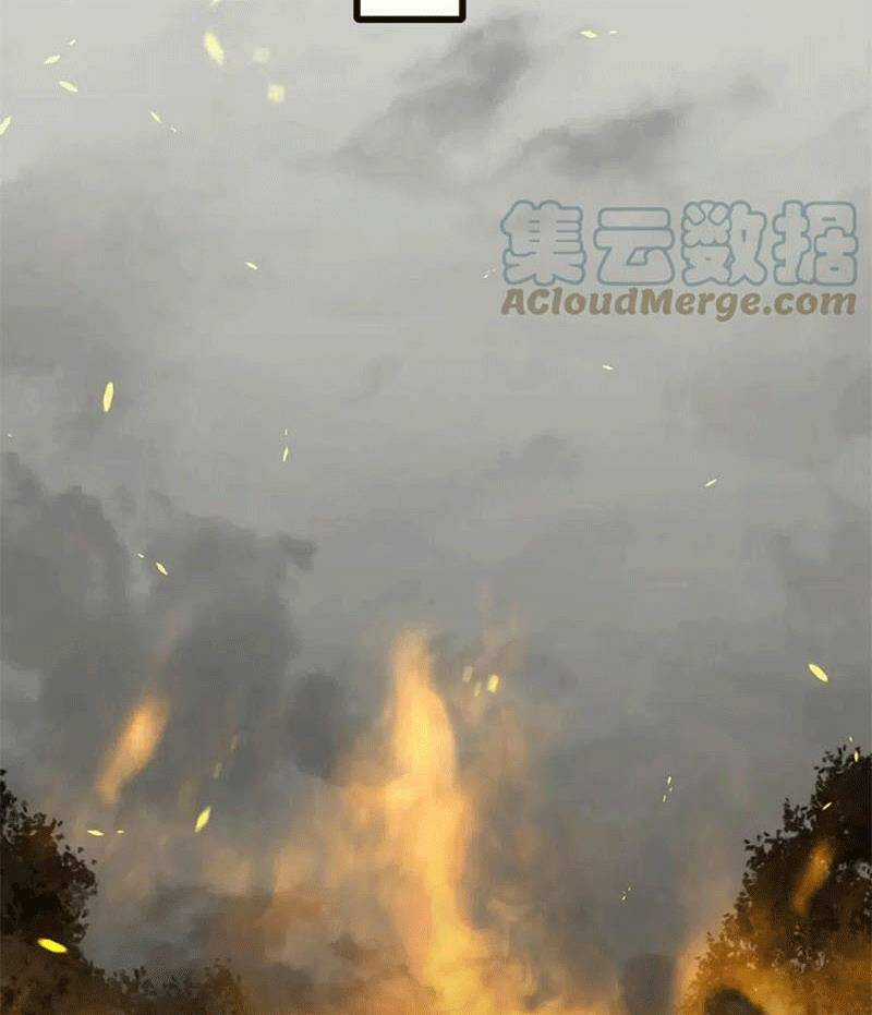 Mạt Thế Đạo Tặc Hành Chapter 103 trang 60