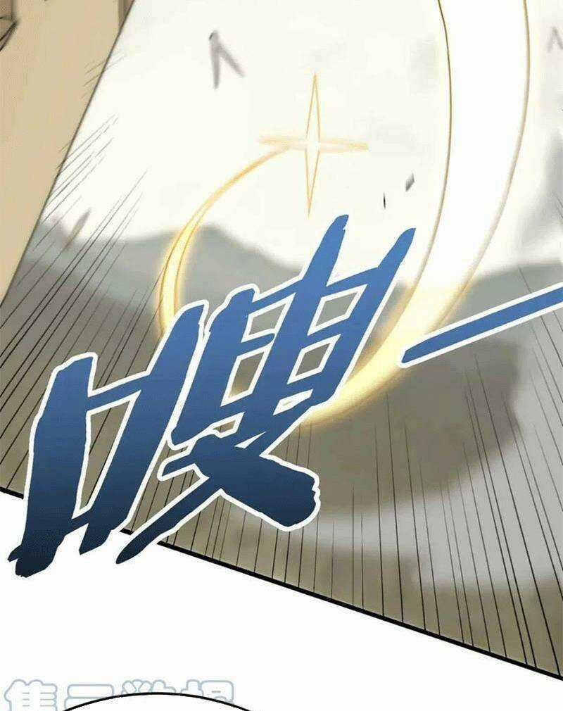 Mạt Thế Đạo Tặc Hành Chapter 103 trang 9