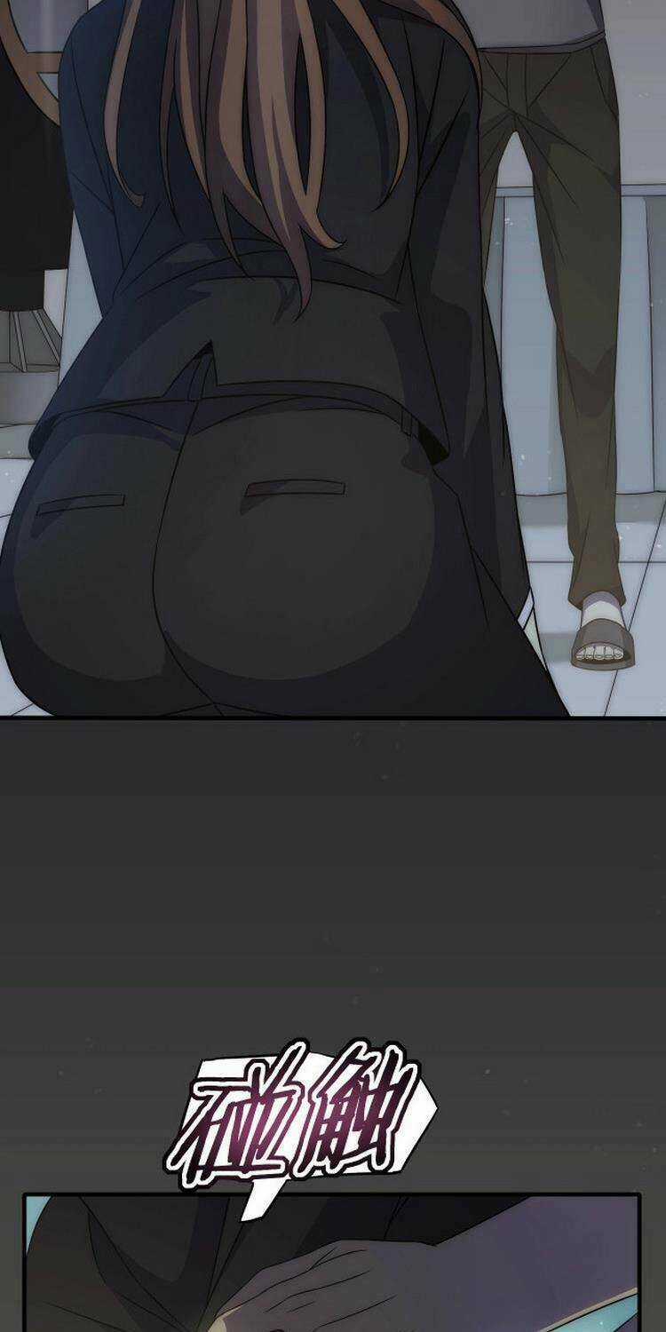 Mạt Thế Đạo Tặc Hành Chapter 11 trang 16