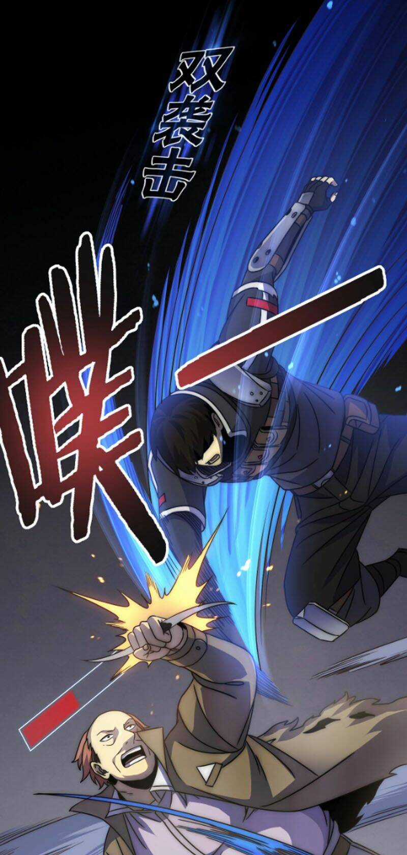 Mạt Thế Đạo Tặc Hành Chapter 15 trang 51