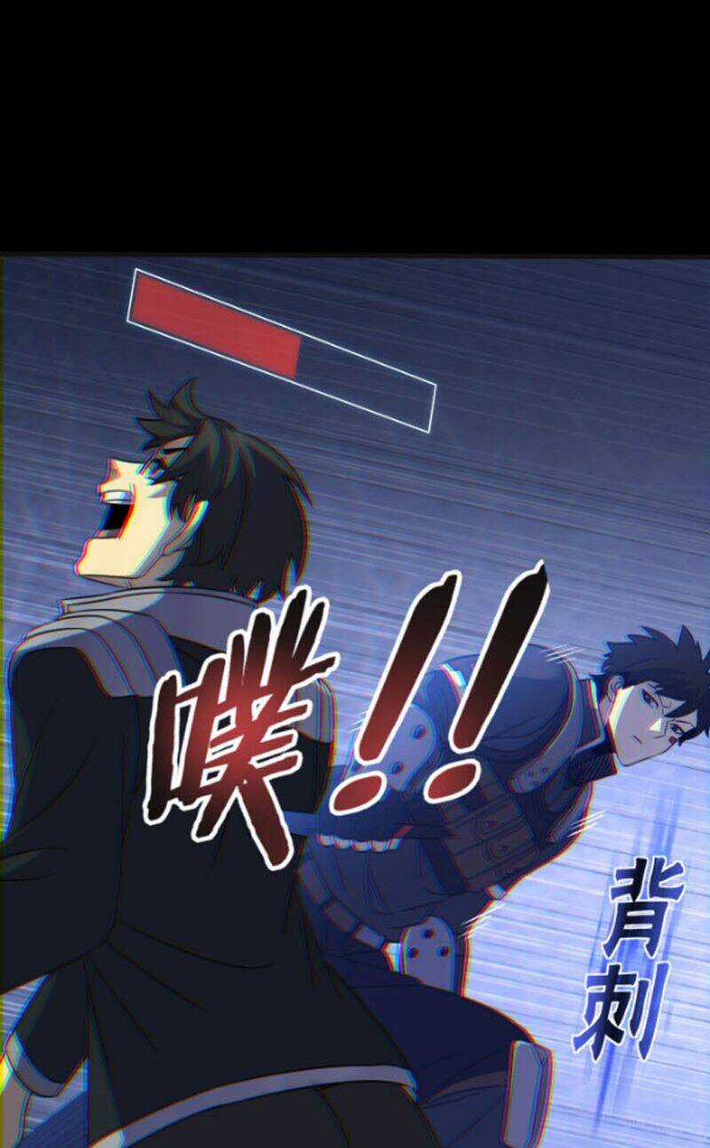 Mạt Thế Đạo Tặc Hành Chapter 15 trang 56