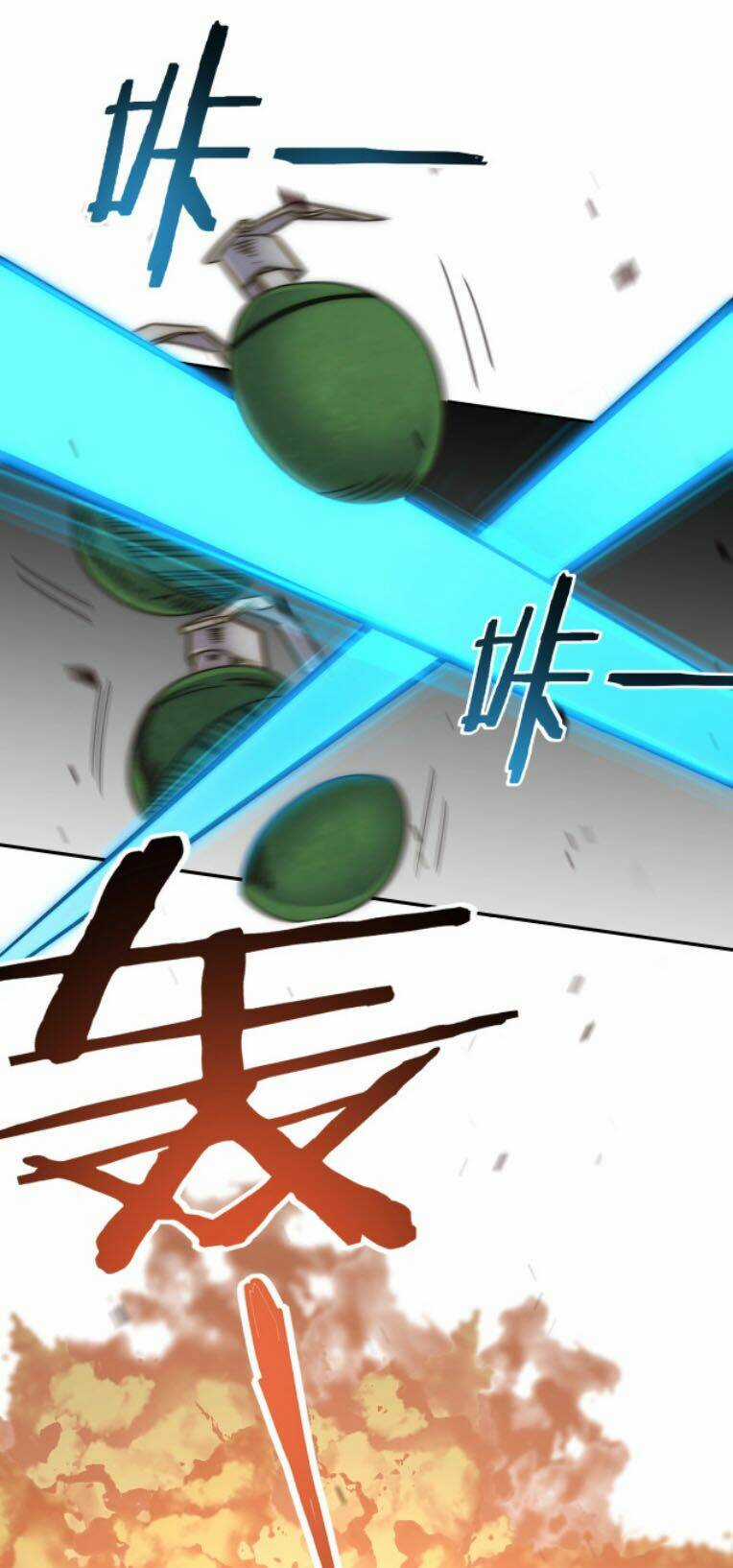 Mạt Thế Đạo Tặc Hành Chapter 17 trang 33