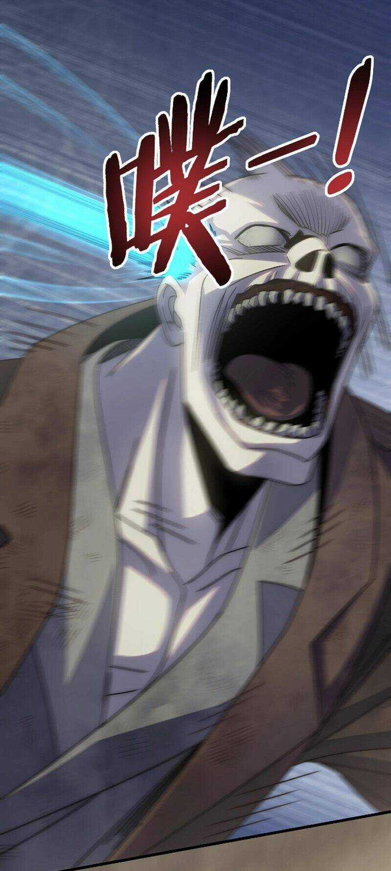 Mạt Thế Đạo Tặc Hành Chapter 18 trang 11