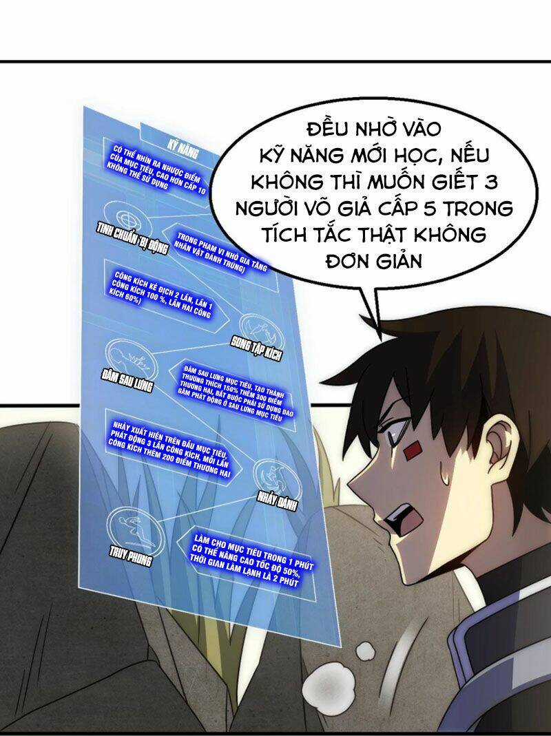 Mạt Thế Đạo Tặc Hành Chapter 25 trang 43