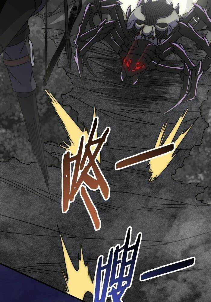 Mạt Thế Đạo Tặc Hành Chapter 26 trang 31