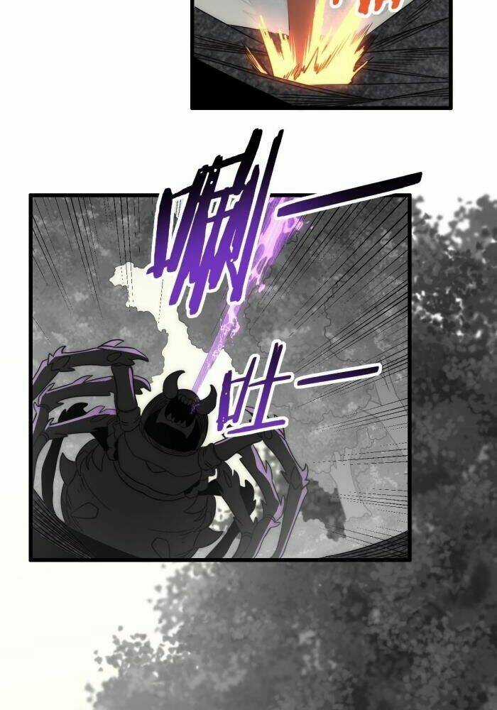 Mạt Thế Đạo Tặc Hành Chapter 26 trang 41