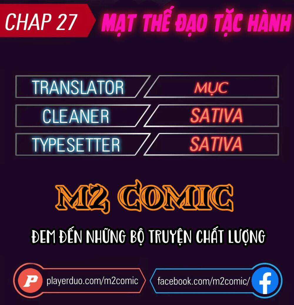 Mạt Thế Đạo Tặc Hành Chapter 27 trang 0