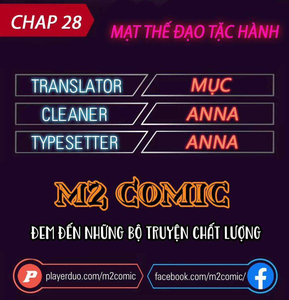 Mạt Thế Đạo Tặc Hành Chapter 28 trang 0