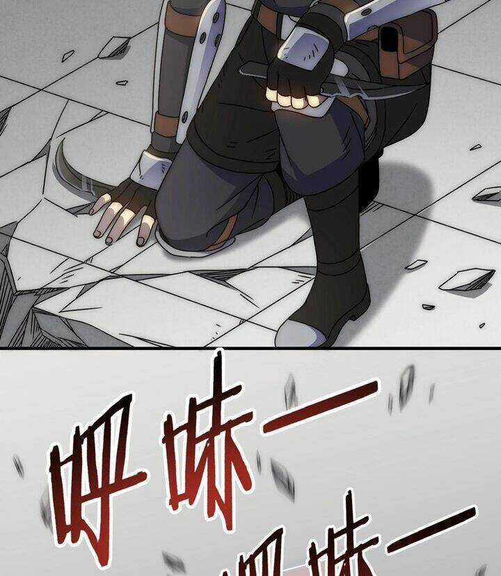 Mạt Thế Đạo Tặc Hành Chapter 28 trang 29