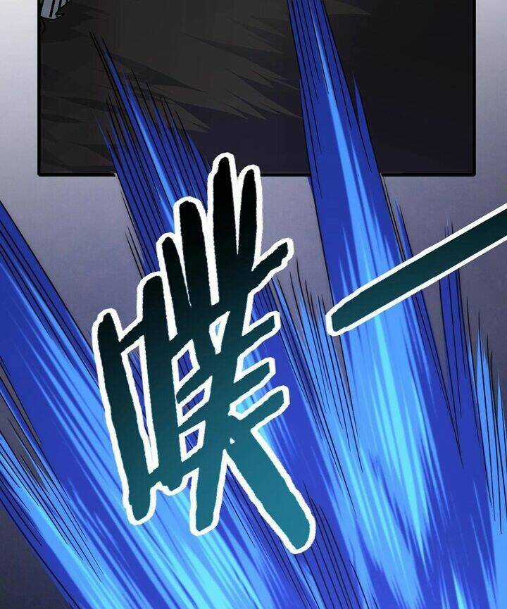 Mạt Thế Đạo Tặc Hành Chapter 28 trang 41