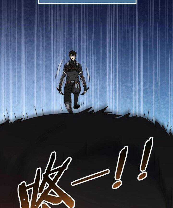 Mạt Thế Đạo Tặc Hành Chapter 28 trang 45