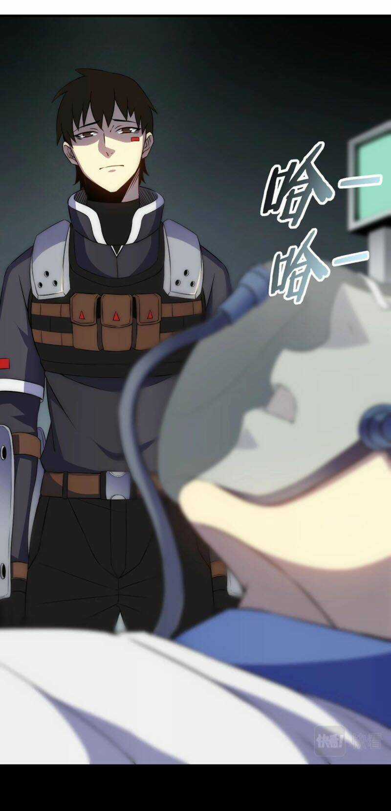 Mạt Thế Đạo Tặc Hành Chapter 35 trang 42