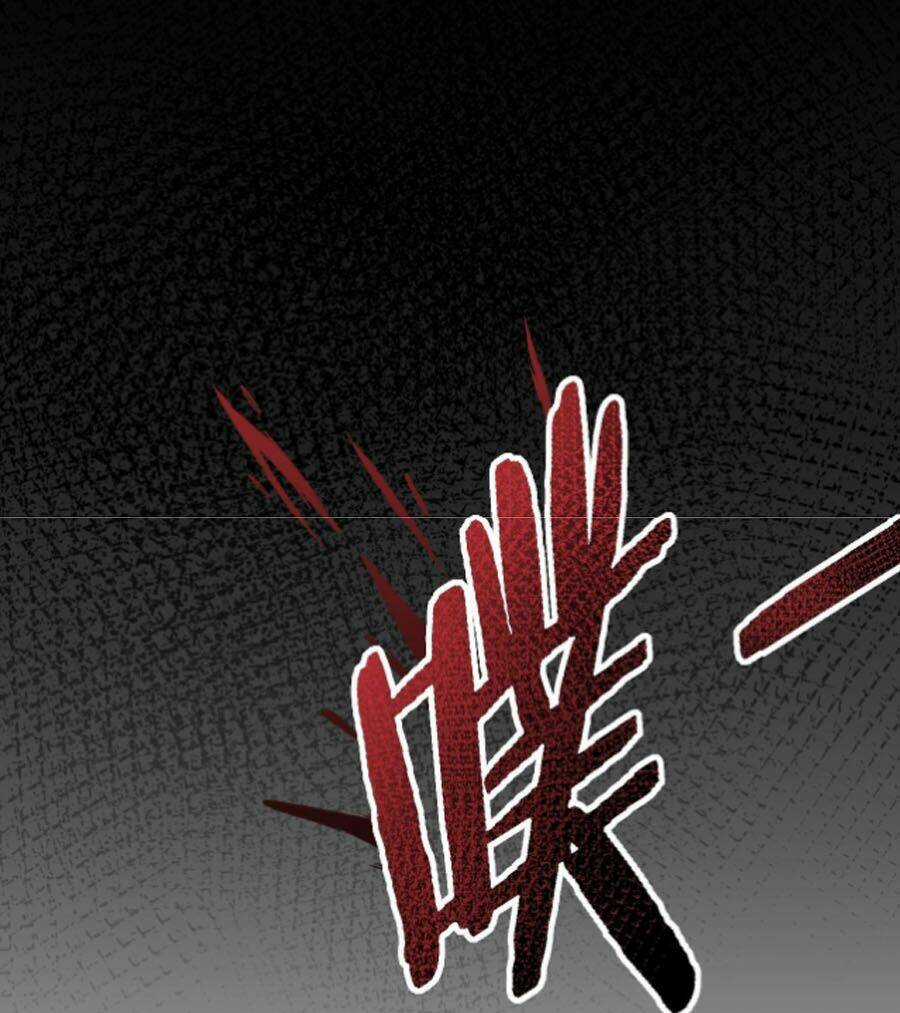 Mạt Thế Đạo Tặc Hành Chapter 36 trang 17