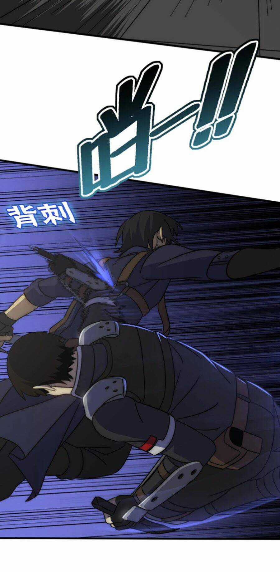 Mạt Thế Đạo Tặc Hành Chapter 36 trang 50