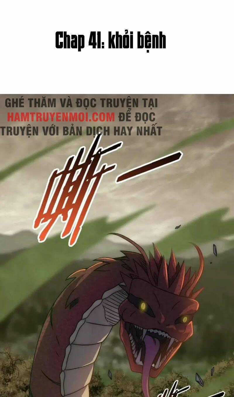 Mạt Thế Đạo Tặc Hành Chapter 41 trang 1