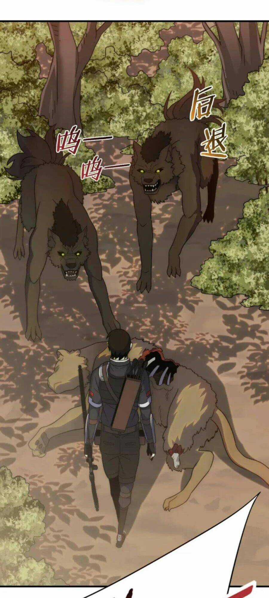 Mạt Thế Đạo Tặc Hành Chapter 43 trang 17