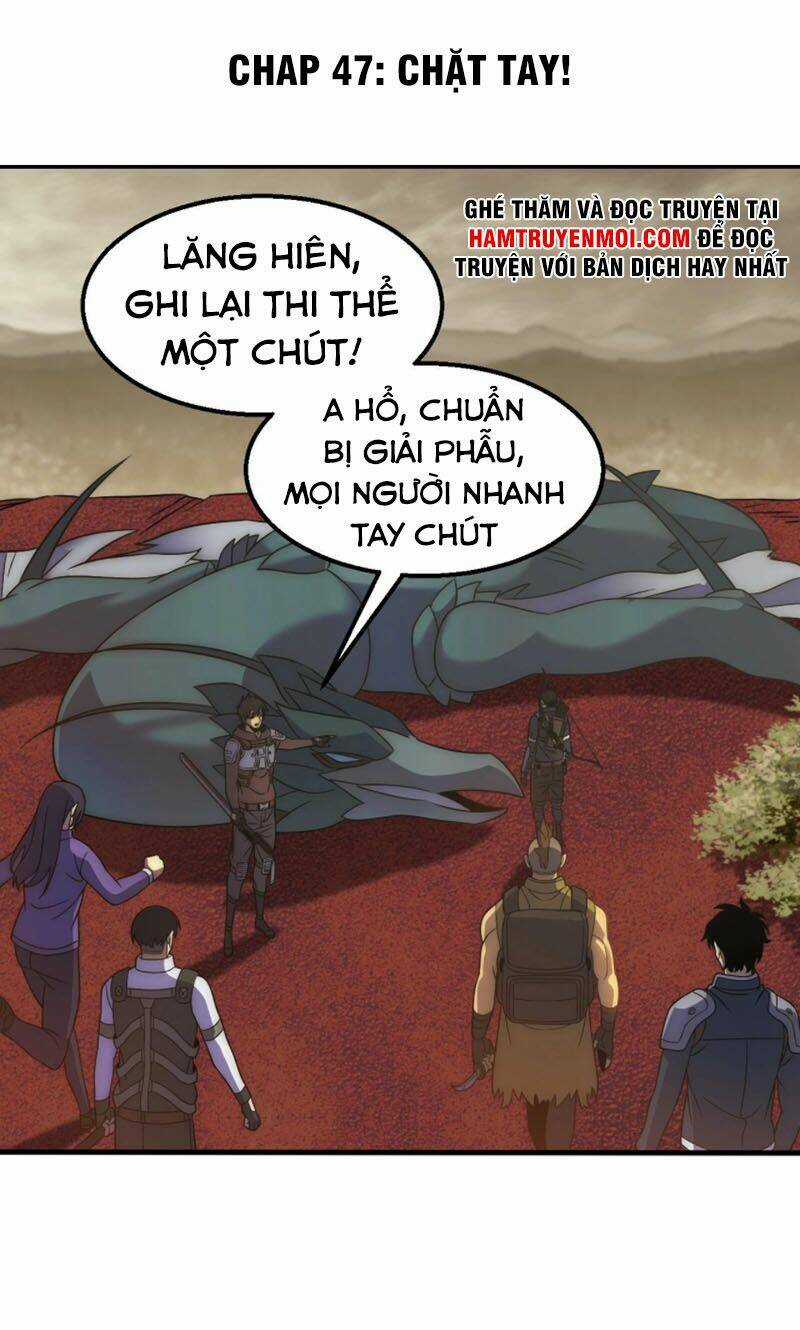 Mạt Thế Đạo Tặc Hành Chapter 47 trang 0