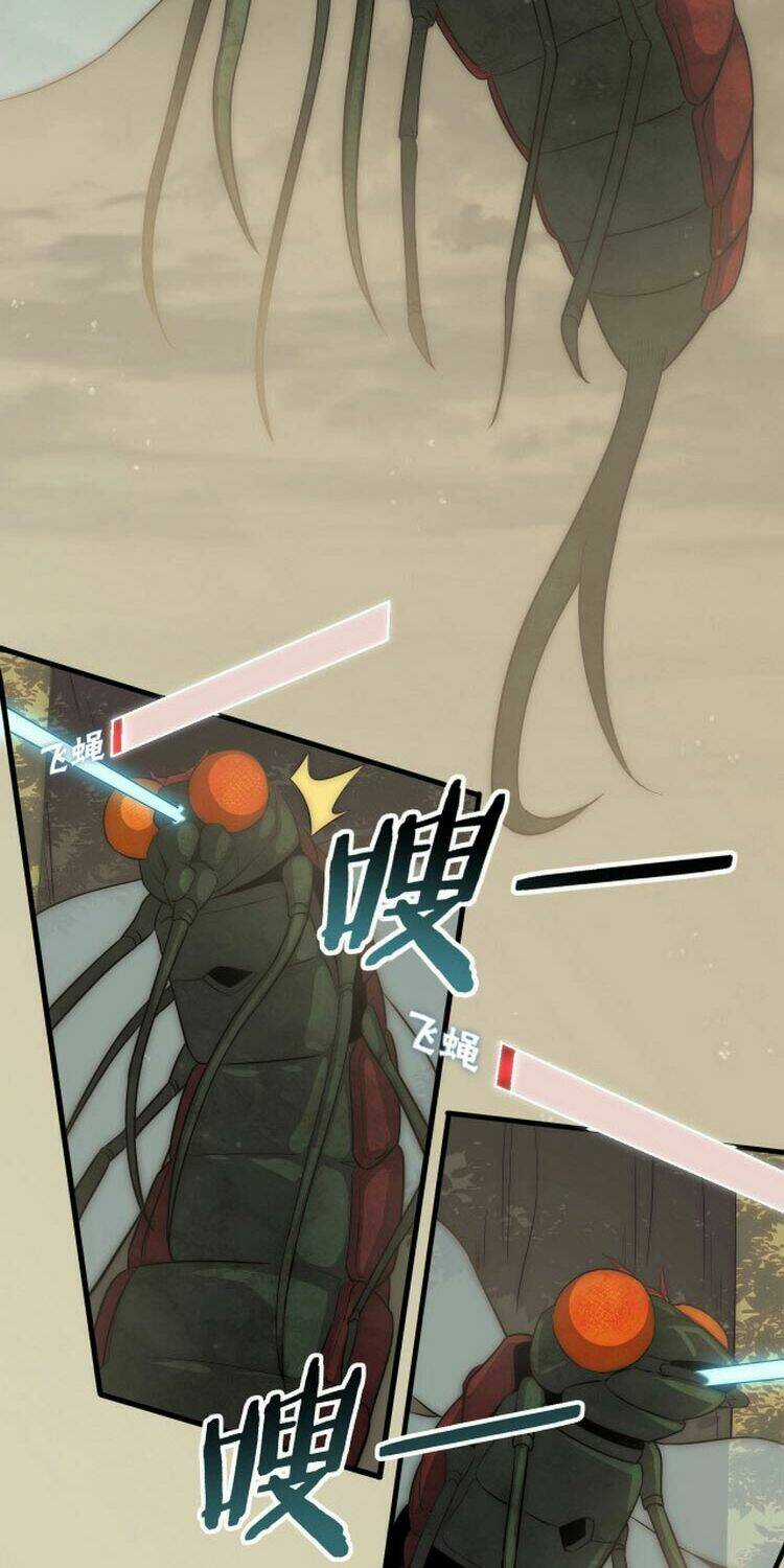 Mạt Thế Đạo Tặc Hành Chapter 5 trang 22