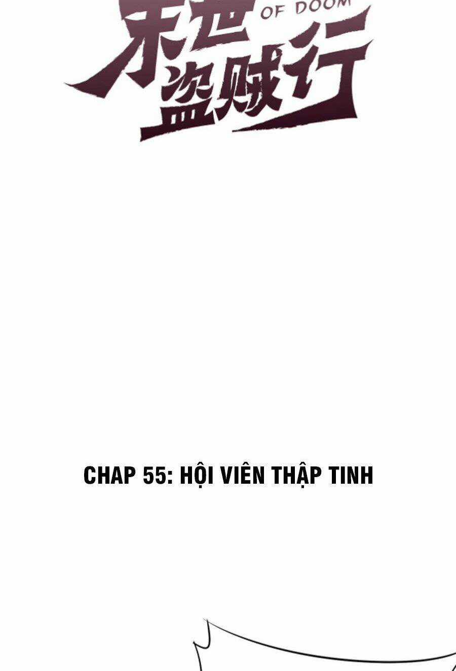 Mạt Thế Đạo Tặc Hành Chapter 55 trang 1
