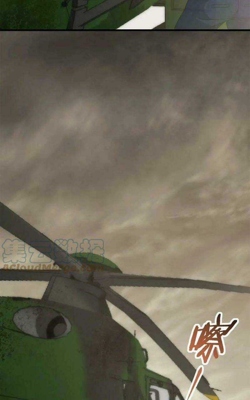 Mạt Thế Đạo Tặc Hành Chapter 61 trang 35