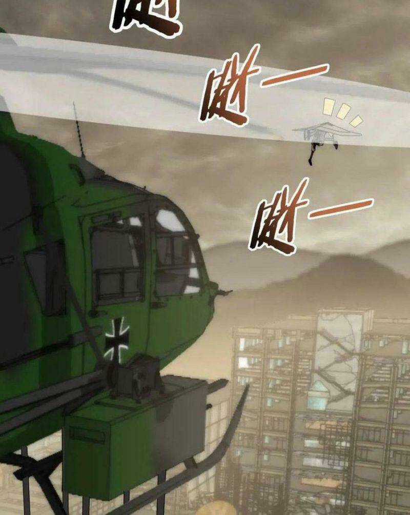 Mạt Thế Đạo Tặc Hành Chapter 62 trang 20