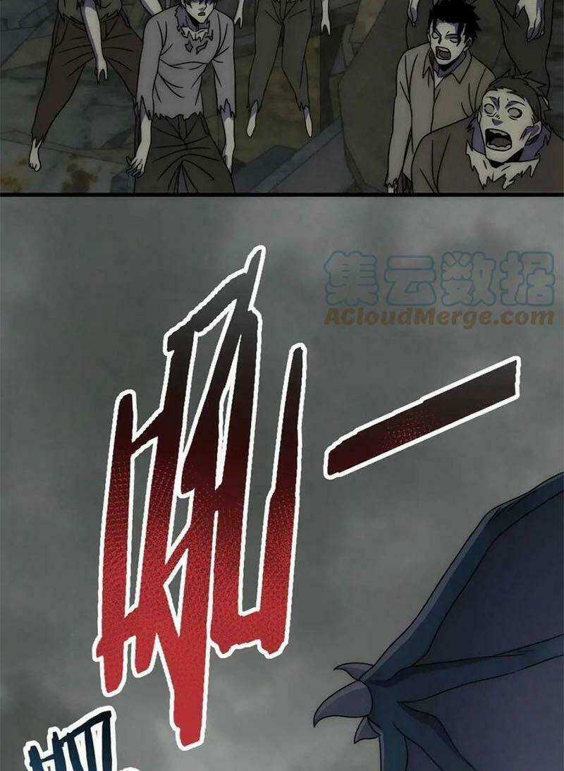 Mạt Thế Đạo Tặc Hành Chapter 70 trang 32