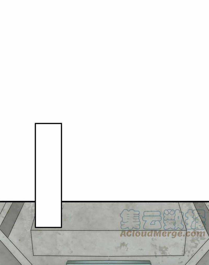 Mạt Thế Đạo Tặc Hành Chapter 72 trang 16