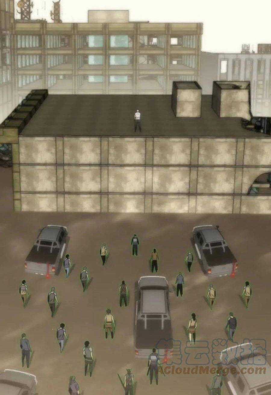 Mạt Thế Đạo Tặc Hành Chapter 75 trang 18