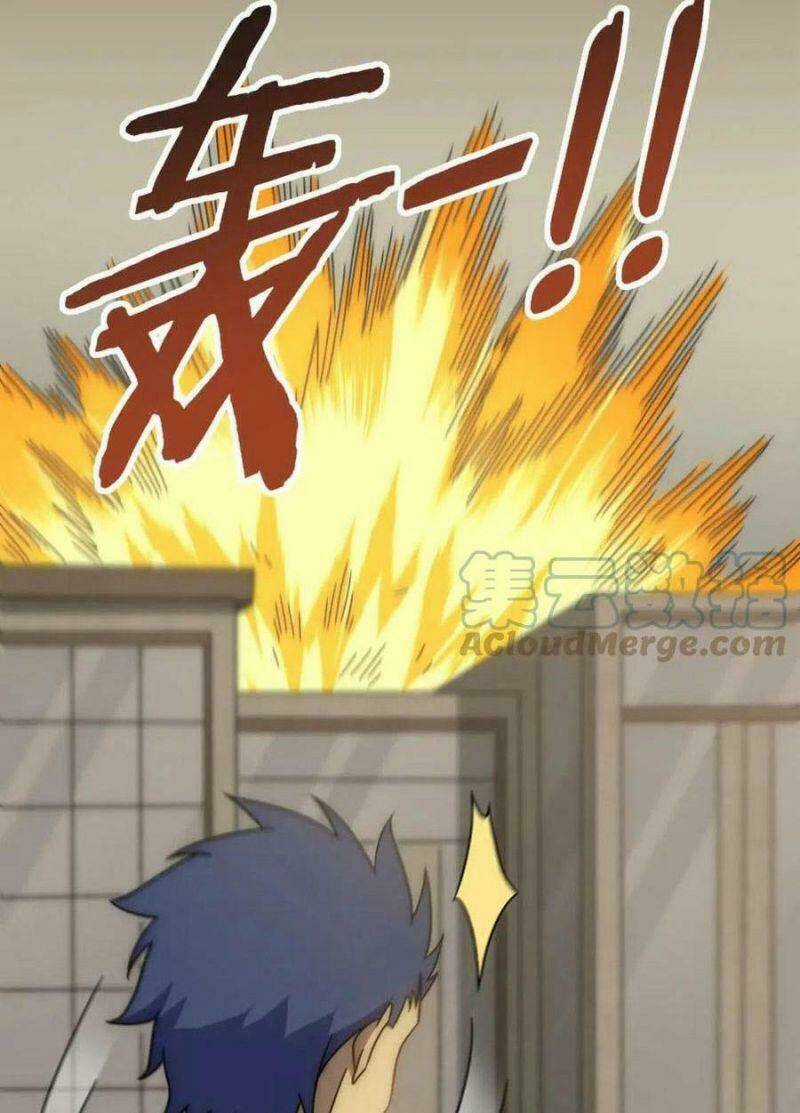 Mạt Thế Đạo Tặc Hành Chapter 84 trang 25