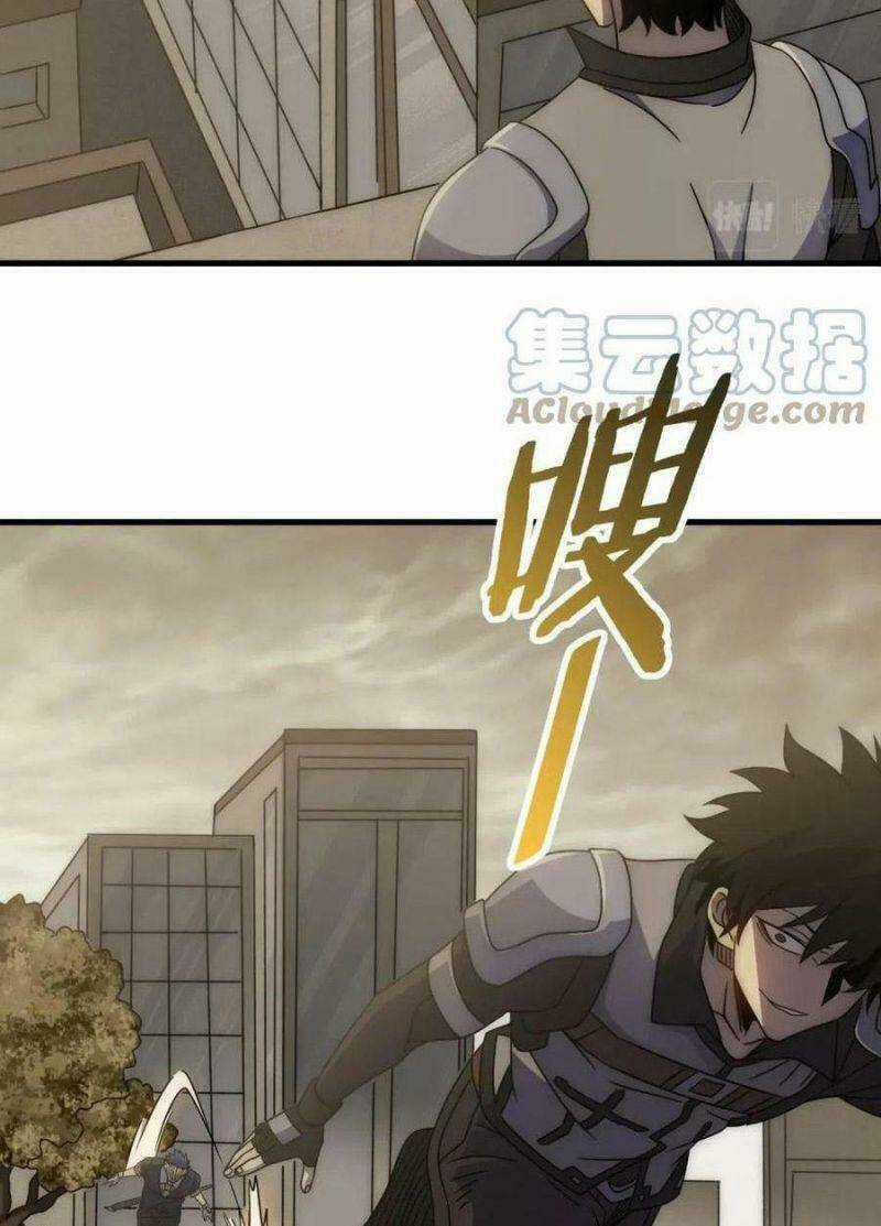 Mạt Thế Đạo Tặc Hành Chapter 84 trang 27