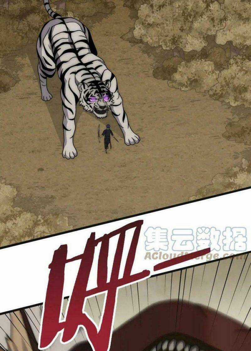 Mạt Thế Đạo Tặc Hành Chapter 84 trang 59