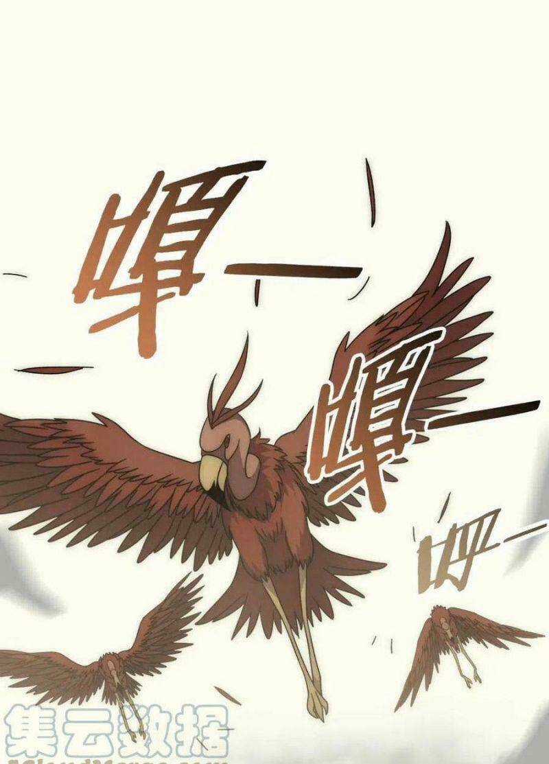 Mạt Thế Đạo Tặc Hành Chapter 88 trang 33