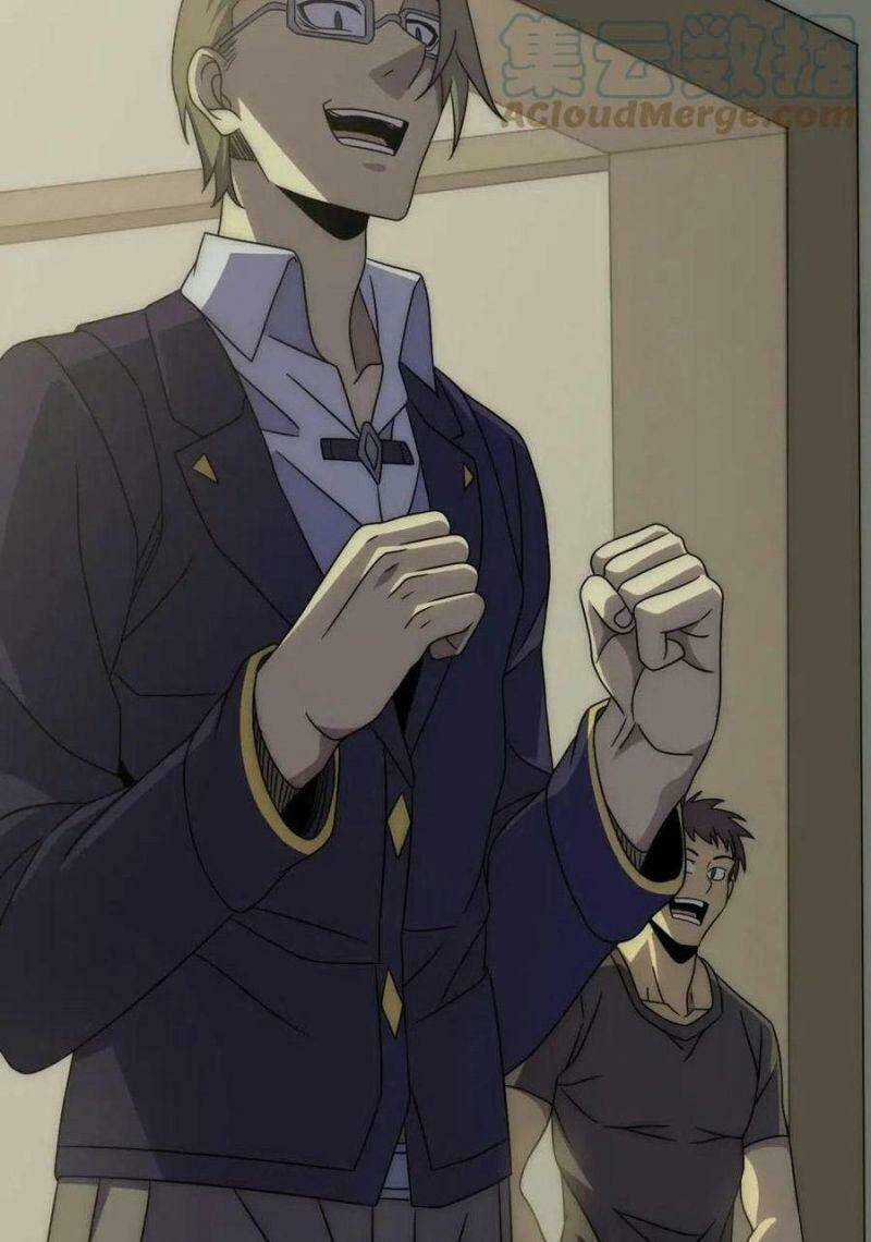 Mạt Thế Đạo Tặc Hành Chapter 91 trang 13