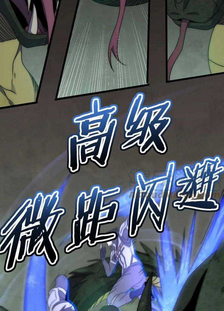 Mạt Thế Đạo Tặc Hành Chapter 94 trang 32