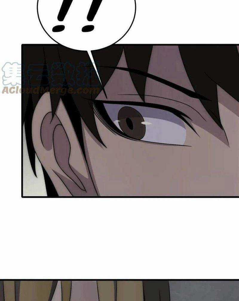 Mạt Thế Đạo Tặc Hành Chapter 96 trang 17