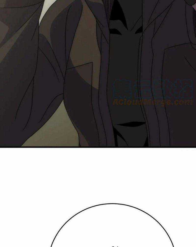 Mạt Thế Đạo Tặc Hành Chapter 96 trang 5