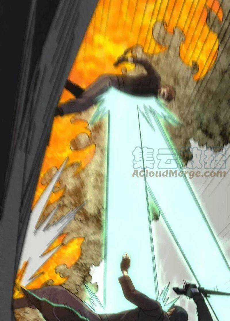 Mạt Thế Đạo Tặc Hành Chapter 96 trang 58